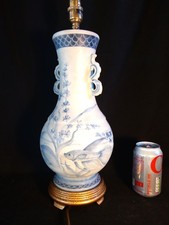 44cm tall Oriental table lamp with fish design