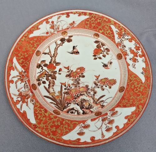 Japanese meiji kutani kiln - kutani,