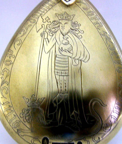 57g rare danish solid - solid, silver