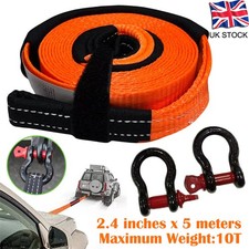 10T 5M Tow Rope Heavy Duty