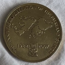 Specially Minted Coin - 25th