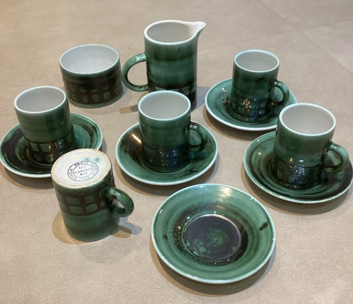 1960 cinque port pottery - 1960's,