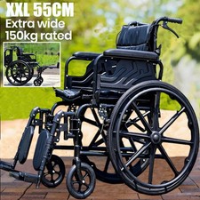 Extra Strong Wide Seat