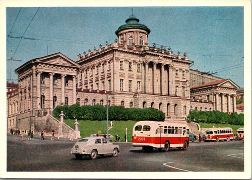 Postcard ussr moscow lenin - ussr,