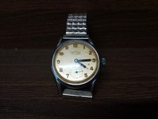 Services Watch - Not Working 