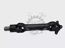 Driveshaft Propeller Shaft 16"