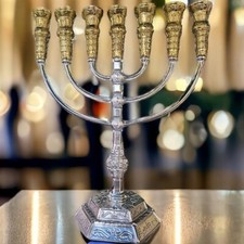 Menorah 7 branches Brazos