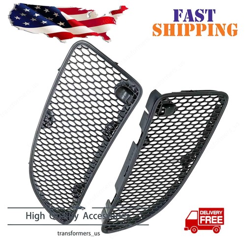 Front hood grille - 2x, cover