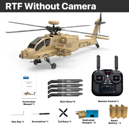Yuxiang f11h helicopter gps - f11h, rc