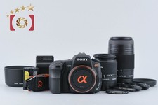 Sony α200 DSLR-A200 Double
