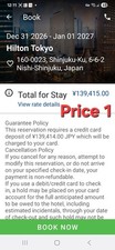 Hilton Hotel  room discount