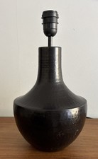 Vintage IKEA Batolit Lamp Base