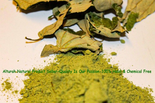 Egyptian qasil powder sidr - qasil,