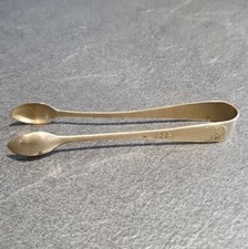 Vintage Antique Silver Plated