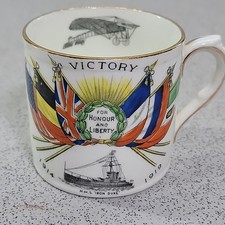 WW1 Victory commemorative