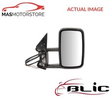 OUTSIDE REAR VIEW MIRROR LHD