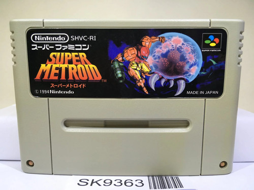 Super metroid nintendo - nintendo,