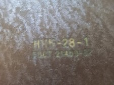 Antique Rare Drawing