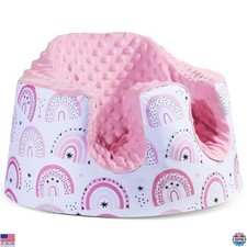 Seat Cover Compatible with Bumbo and Nuby Seat, Removable Breathable Baby Floor