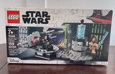 LEGO Star Wars: Death Star