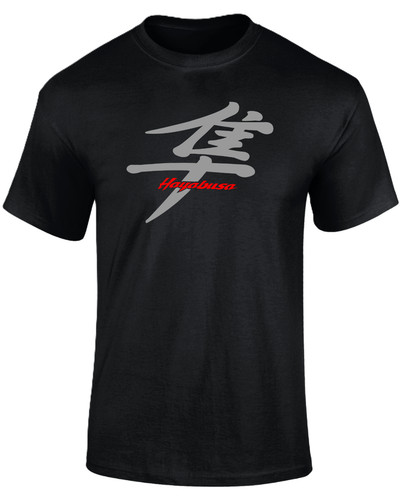 Hayabusa gen - hayabusa,