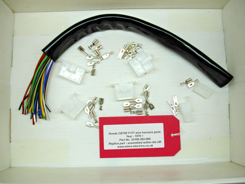 Honda cb750f wire - (four),