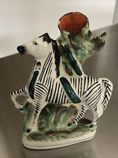 Rare Staffordshire Zebra Snake