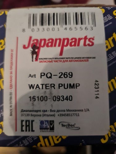 Lexus is220d water - lexus,