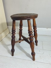 Antique Elm Stool Turned Legs Cross Stretcher FREE POSTAGE 