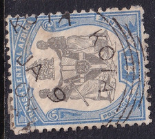 BRITISH CENTRAL AFRICA Squared Circle POSTMARK  "KOTA KOTA  BCA"  1900