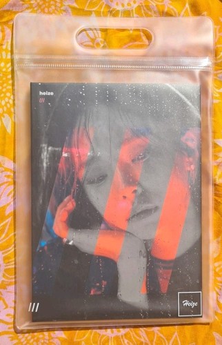 Heize you clouds - ,