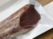 Lomo Embuchado 650g  Spanish