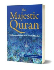 The Majestic Quran in Plain