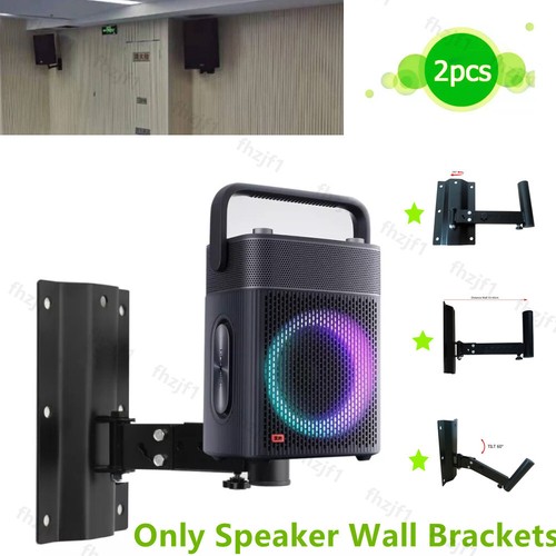 Speaker wall brackets - 2x,