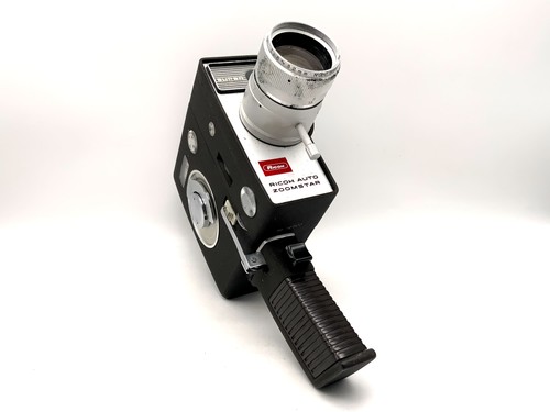 Ricoh auto zoomstar film - ricoh,