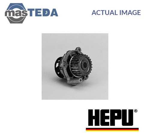 P545 engine cooling water pump - engine,