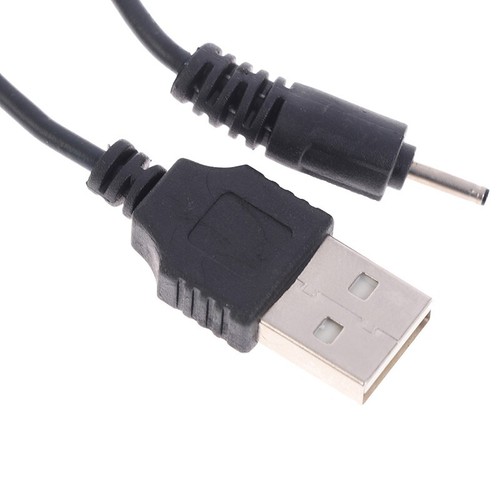 Usb charging cable - for, nokia