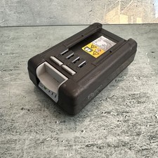 FAULTY GENUINE FLYMO B16-2025