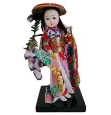 Geisha Doll Japanese Kimono Floral Patterns, Gold Obi (Sash) 6"