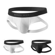 Men's Breathable Underpants