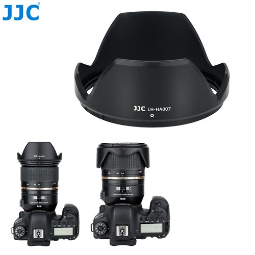 Jjc reversible lens - hood, fr