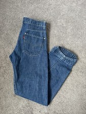 Vintage Levi’s Engineered