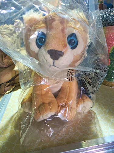 Disney the lion king - king,