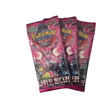 Pokemon Night Wanderer Booster Packs Korean x 3