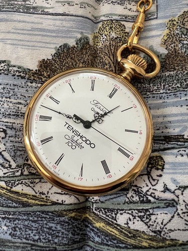 Tissot pocket watch quartz - tissot,