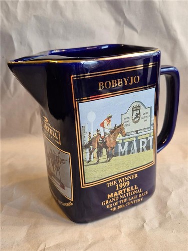 Martell cognac water jug - ,