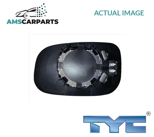 Rear view mirror - glass, lhd