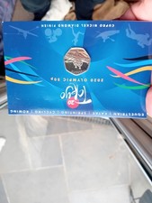 Gibraltar 2020 2021 Tokyo Game Olympic Rowing 50p Fifty Coin Diamond Finish