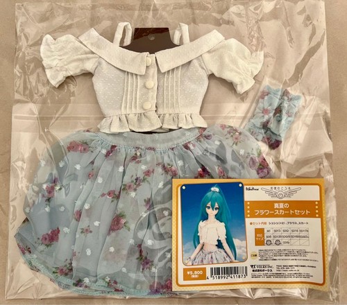 Hatsune miku volks - hatsune, dollfie