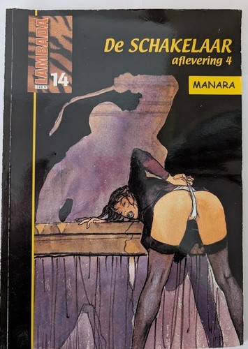 Lambada reeks schakelaar - reeks, 14